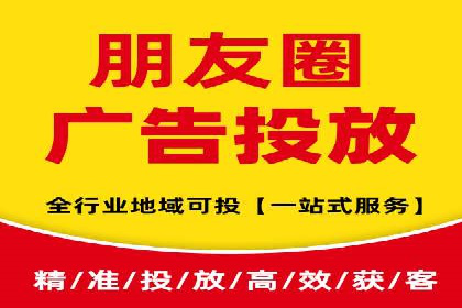 创意与科技结合：信息流广告的未来趋势与案例