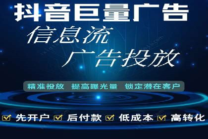 竞价SEM在旅游行业的应用案例分析