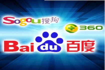 如何在sem竞价托管中取得卓越效果——案例解读